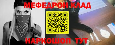 экстази Бугуруслан