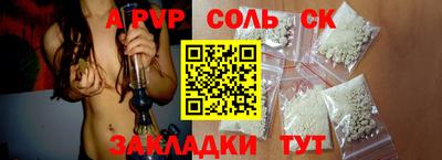 метадон Будённовск