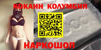 экстази Бугуруслан