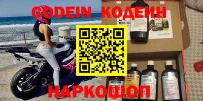 экстази Бугуруслан