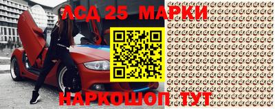 экстази Бугуруслан