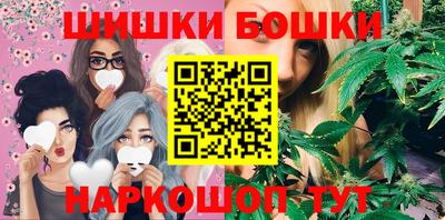 экстази Бугуруслан