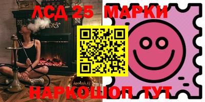метадон Будённовск