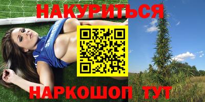 метадон Будённовск
