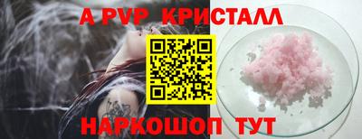 экстази Бугуруслан