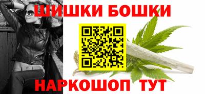 метадон Будённовск
