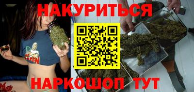 метадон Будённовск