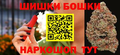 экстази Бугуруслан