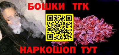 метадон Будённовск