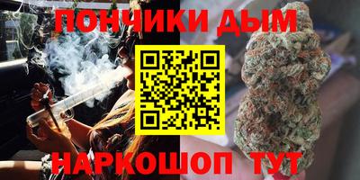 метадон Будённовск