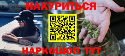 кокаин премиум Бузулук