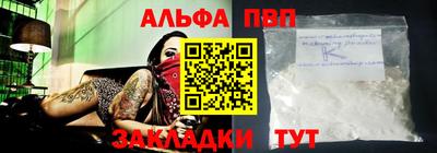 экстази Бугуруслан