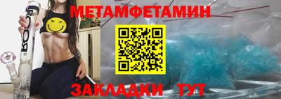 кокаин премиум Бузулук