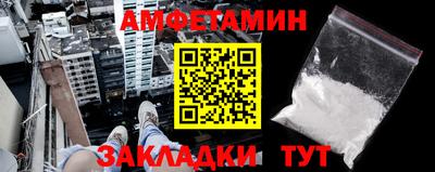 кокаин премиум Бузулук