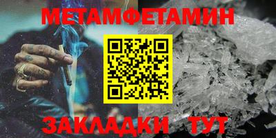 метадон Будённовск