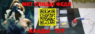 метадон Будённовск