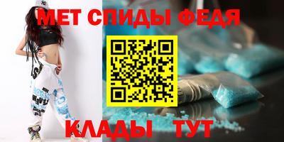 кокаин премиум Бузулук