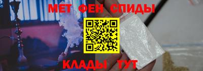 метадон Будённовск