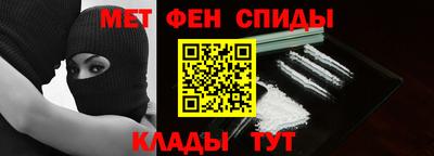 экстази Бугуруслан