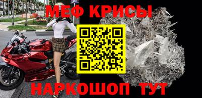 экстази Бугуруслан