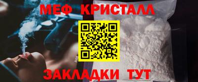 экстази Бугуруслан