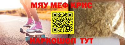 метадон Будённовск