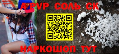 экстази Бугуруслан