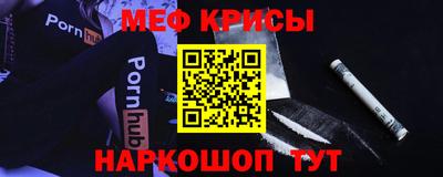 метадон Будённовск
