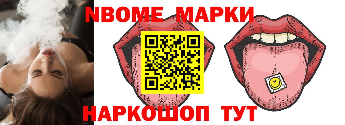 ЛСД экстази ecstasy  Вход с VPN  Липецк  ЛСД экстази ecstasy 